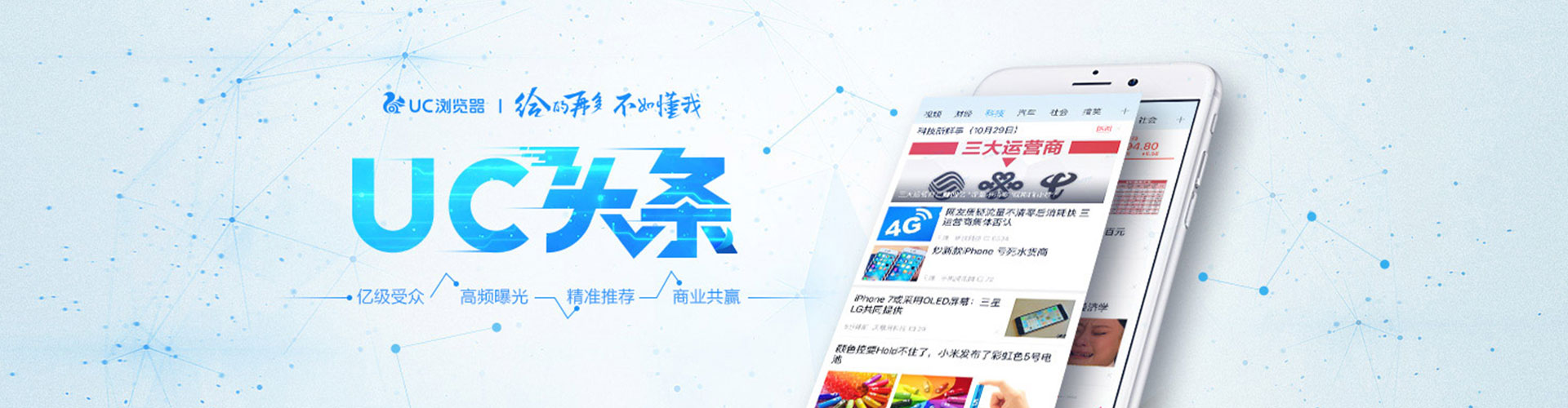 小港百度竞价排名